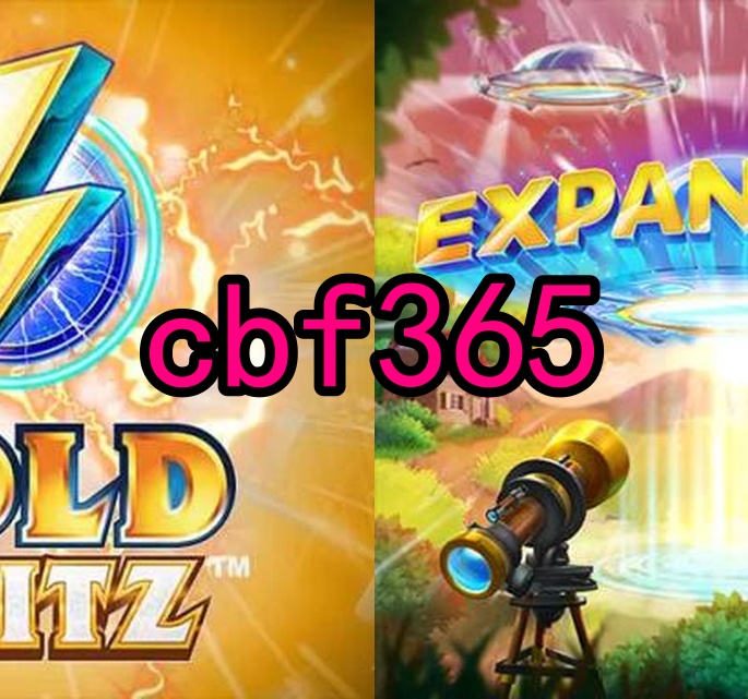 cbf365.com